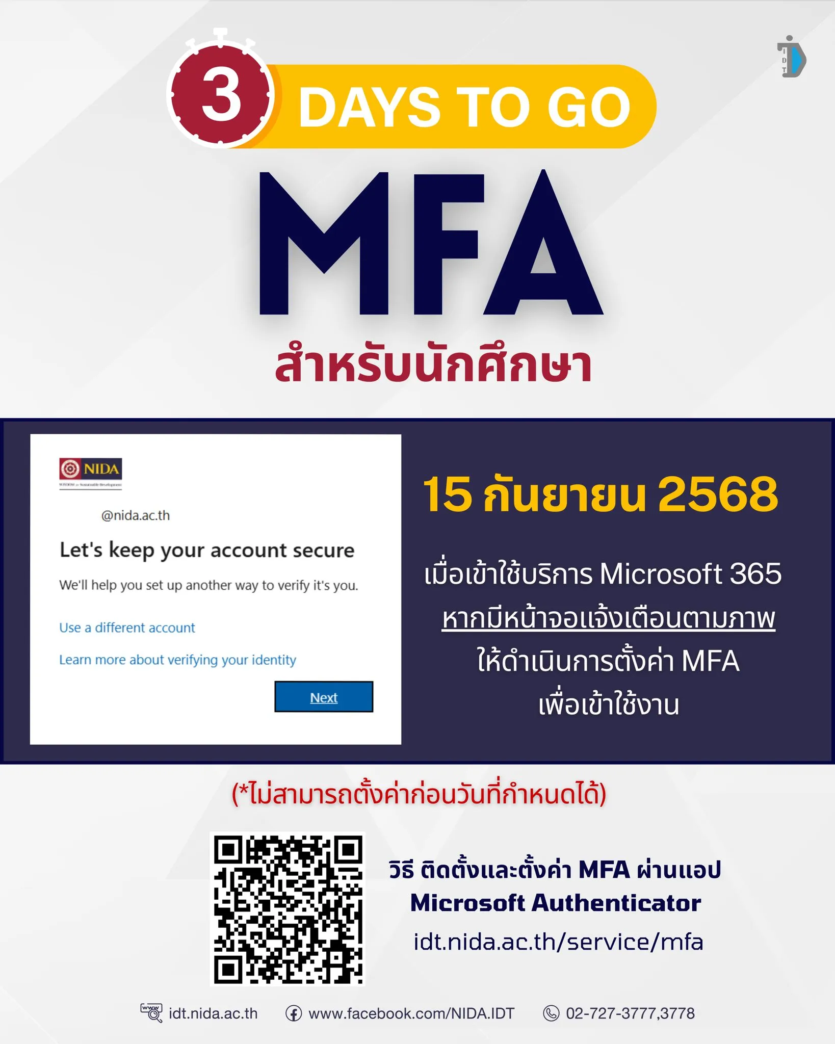 547778973_1276755480915356_9187736698000960923_n_result